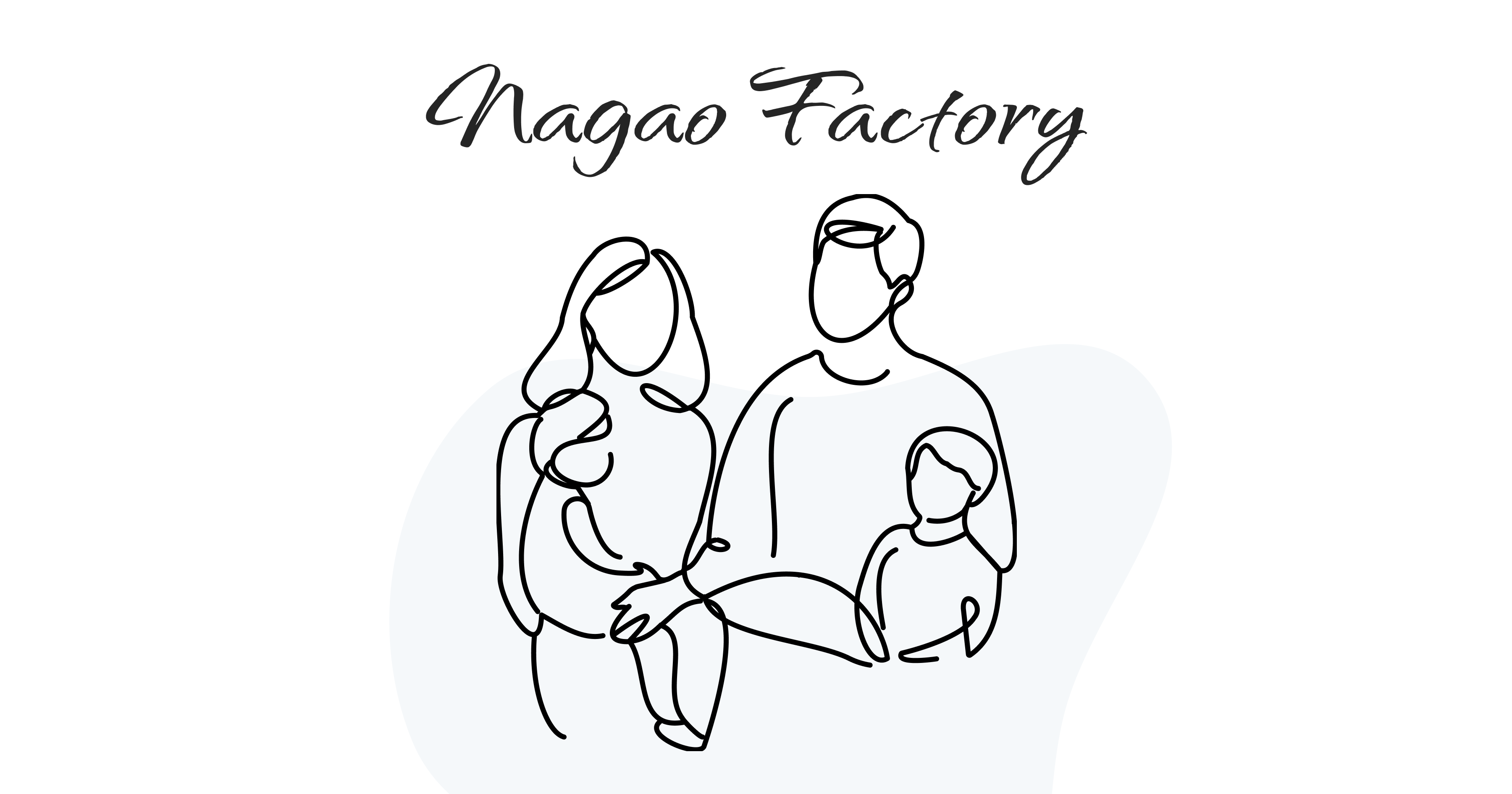Products nagao factory